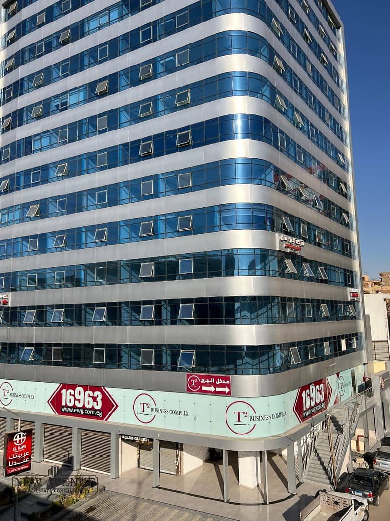 3 IMG-20251002-WA0013. jpg