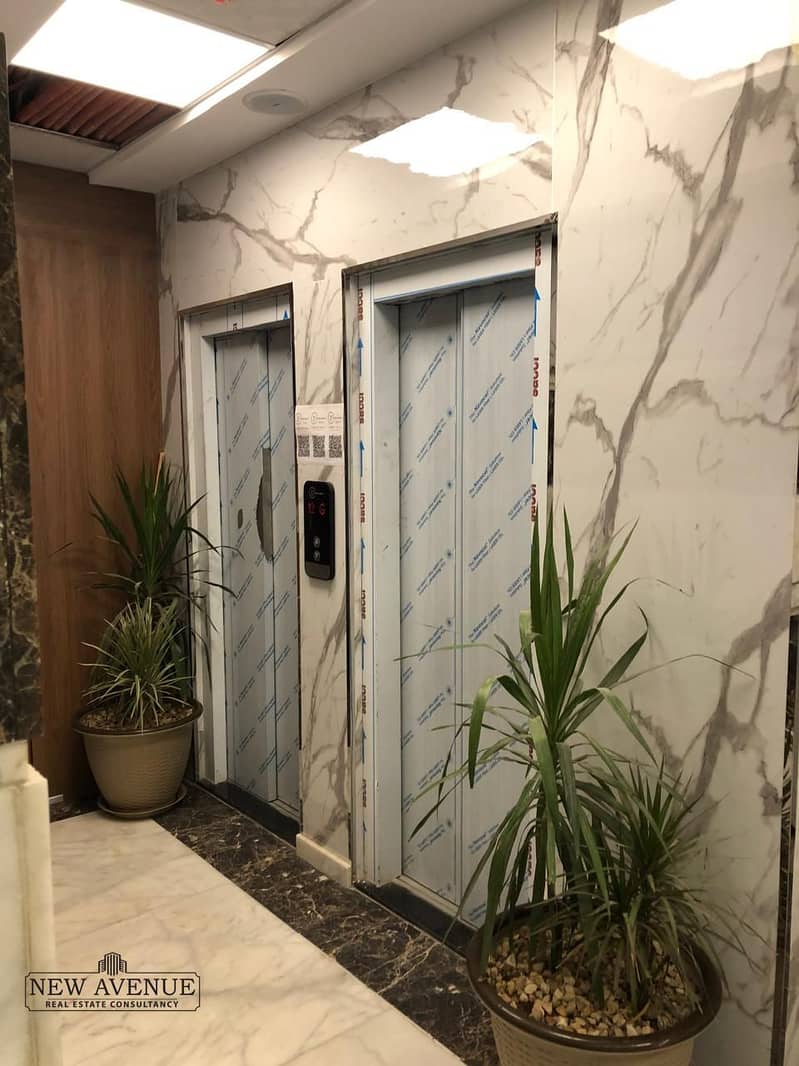 5 IMG-20251002-WA0015. jpg