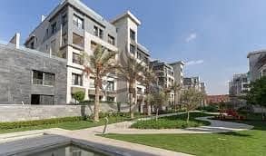 10 trio gardens. jpg