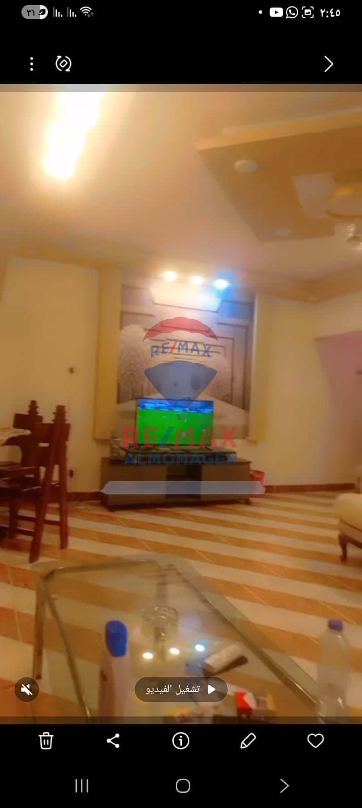 IMG-20251007-WA0107. jpg