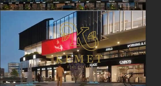 Retail for Sale in New Cairo, Cairo - Screenshot 2025-10-07 154256. png