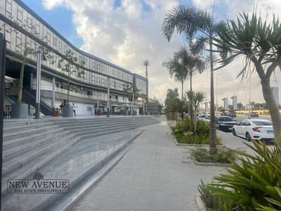محلات تجارية  للايجار في القاهرة الجديدة، القاهرة - IMG-20250910-WA0008. jpg