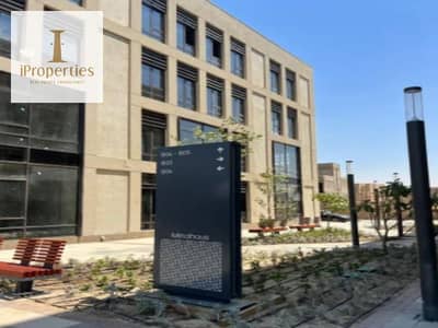 Clinic for Rent in New Cairo, Cairo - Capture 2. png