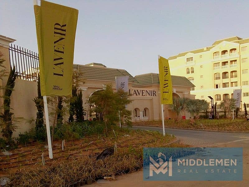 14 IMG-20251005-WA0043. jpg