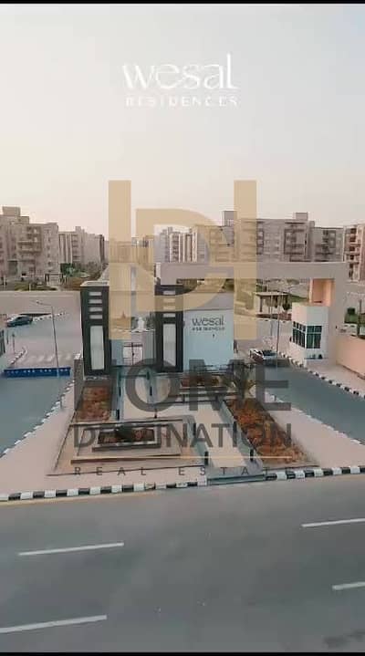 3 Bedroom Apartment for Sale in Shorouk City, Cairo - WhatsApp Image 2025-10-07 at 16.22. 11_0d750e53. jpg