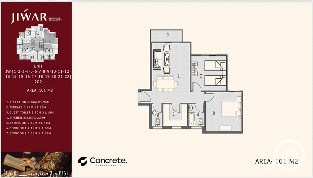 WhatsApp Image 2025-10-05 at 3.49. 13 PM. jpeg WhatsApp Image 2025-10-05 at 3.49. 13 PM. jpeg