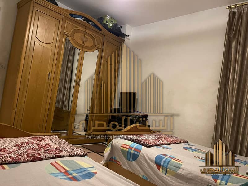 5 U749005 (16). jpeg