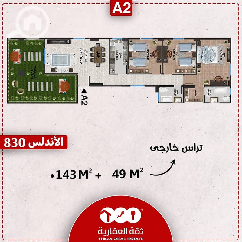 6 024d9566-8300-49cc-9864-512df85177ee. jpg