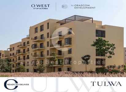 2 Bedroom Apartment for Sale in 6th of October, Giza - IMG-20251007-WA0067. jpg