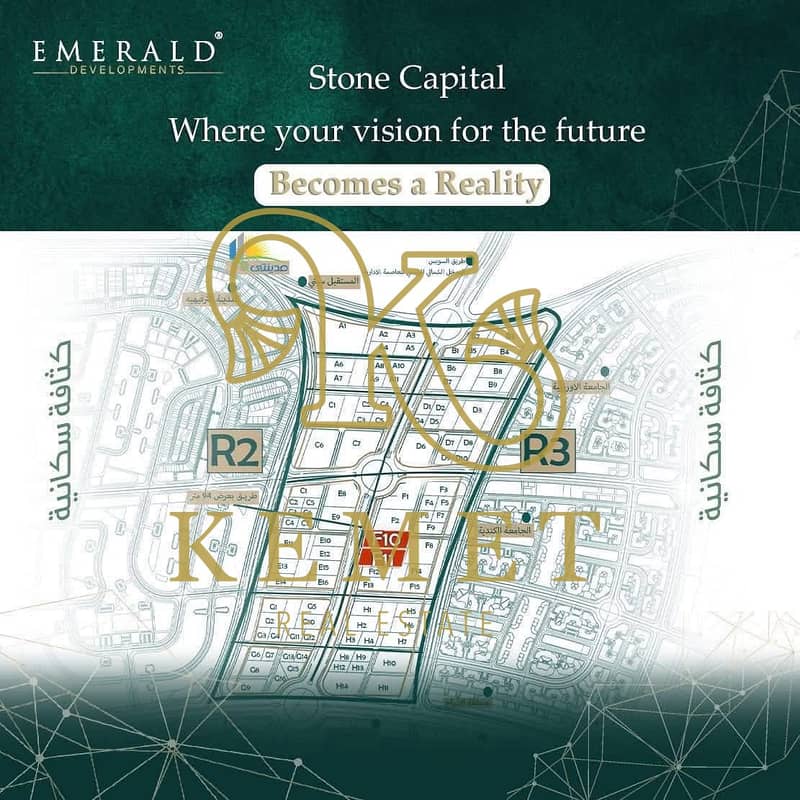 2 WhatsApp Image 2025-09-25 at 1.10. 03 PM. jpeg