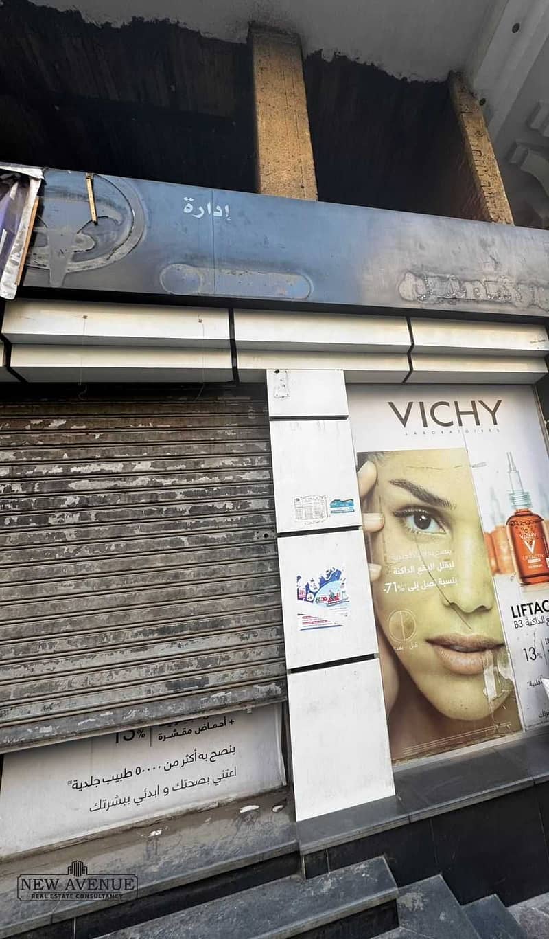 5 ci3PfGW7EXt503bF7VherV2HtzDH0iUf3GamXfQQ. jpg