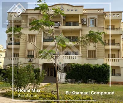 شقة 3 غرف نوم للبيع في الشيخ زايد، الجيزة - WhatsApp Image 2025-10-02 at 12.15. 24 PM. jpeg