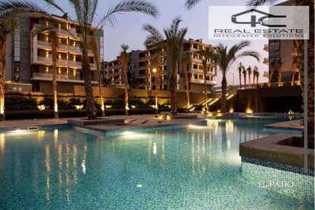 3 Bedroom Apartment for Sale in New Cairo, Cairo - WhatsApp Image 2025-10-02 at 4.33. 41 PM (1). jpeg