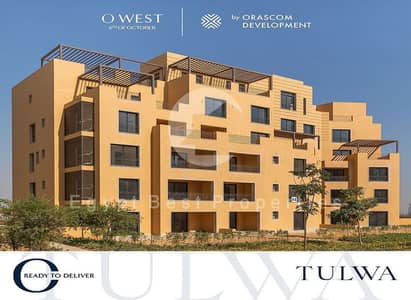 3 Bedroom Flat for Sale in 6th of October, Giza - IMG-20251007-WA0063. jpg
