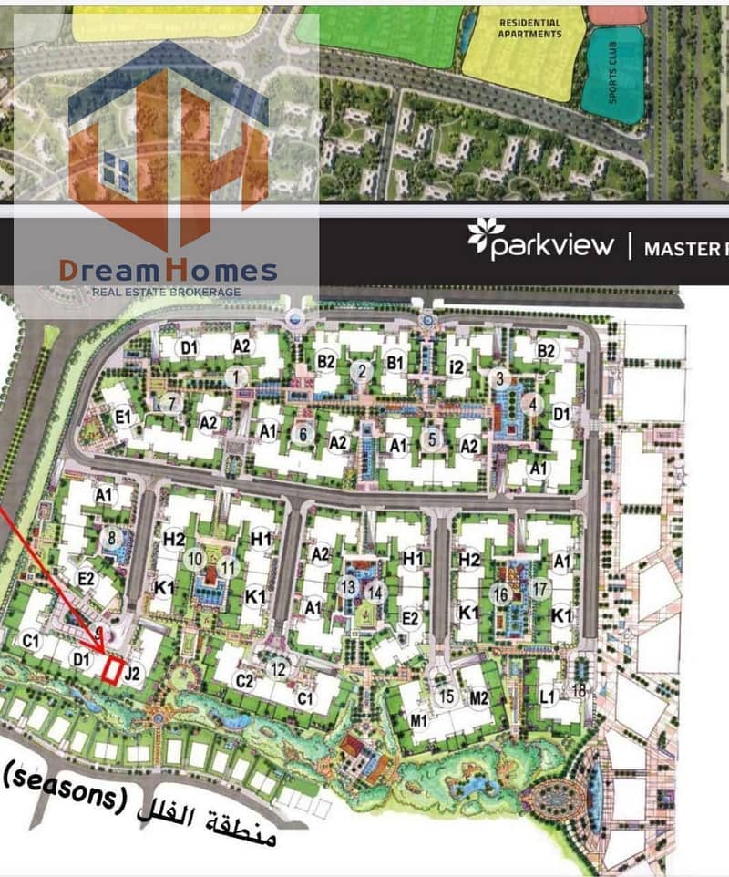 2 514414090_9858715297572507_2808671318815420925_n. jpg