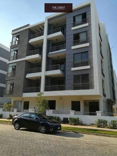 3 Bedroom Flat for Sale in New Heliopolis, Cairo - 0 (17). jpg