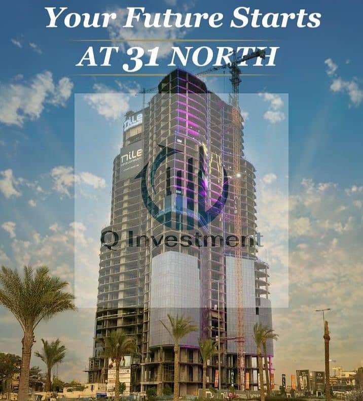 9 صورة واتساب بتاريخ 2025-10-07 في 18.20. 13_c61ae50a. jpg