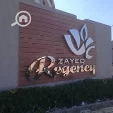 2 download (8). jpeg