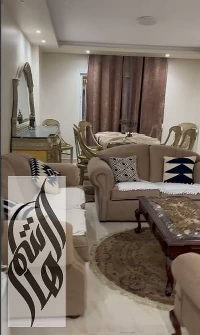 3 Bedroom Apartment for Sale in Madinaty, Cairo - Screenshot (414). png