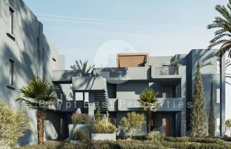 2 Bedroom Penthouse for Sale in Hurghada, Red Sea - MAKADI 8. png