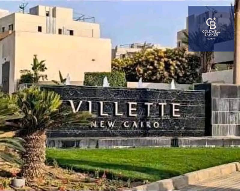 6 WhatsApp Image 2025-01-28 at 12.48. 32 PM (5). jpeg