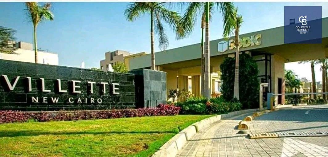 12 WhatsApp Image 2025-01-28 at 12.48. 32 PM (1). jpeg