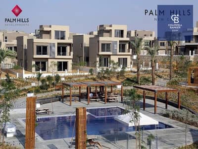 4 Bedroom Twin House for Sale in New Cairo, Cairo - 58506f25-d314-4f61-8d6d-3c157bd7f6e2. jpg