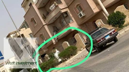 شقة 3 غرف نوم للبيع في القاهرة الجديدة، القاهرة - oc0cogzj. png