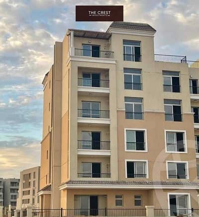 2 Bedroom Apartment for Sale in New Cairo, Cairo - 65931872043a9198402476. jpg