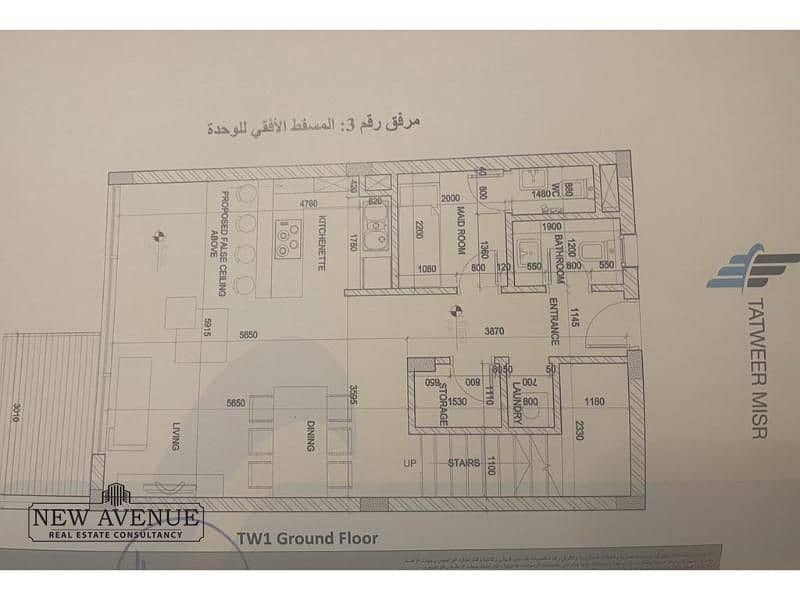 2 WhatsApp Image 2025-10-07 at 12.04. 55 PM (2). jpg