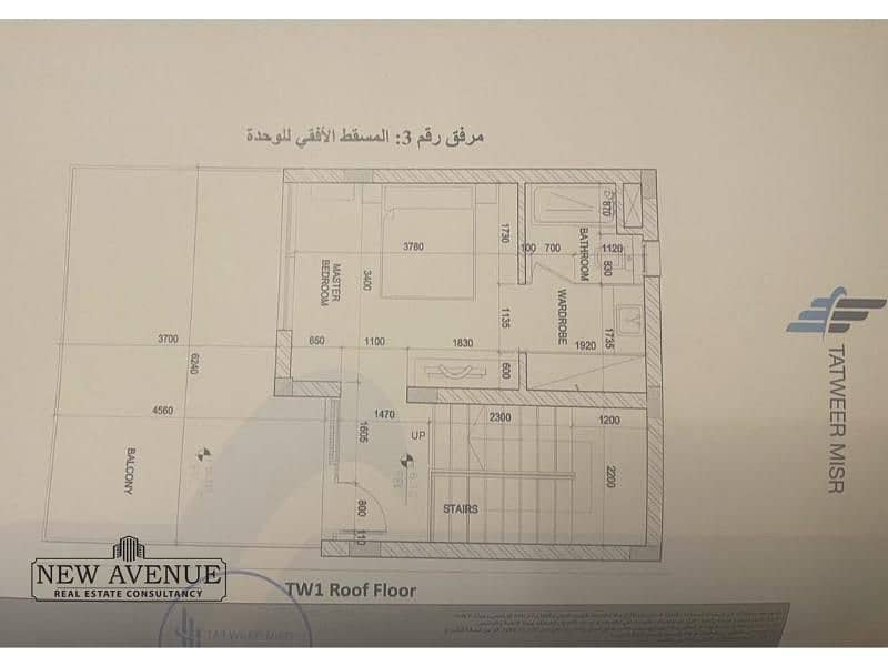 4 WhatsApp Image 2025-10-07 at 12.04. 56 PM (1). jpg