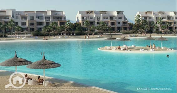 2 Bedroom Chalet for Sale in Gouna, Red Sea - swan lake gona. PNG