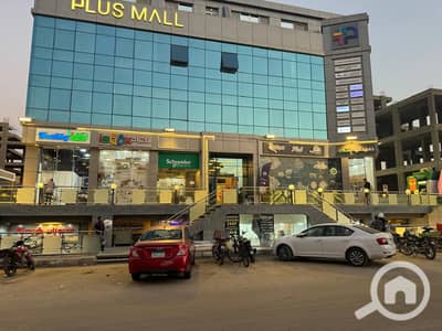 محلات تجارية  للايجار في القاهرة الجديدة، القاهرة - WhatsApp Image 2025-10-07 at 7.26. 44 PM (3). jpeg