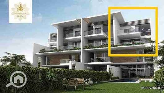 3 Bedroom iVilla for Sale in New Cairo, Cairo - 1000989399. jpg