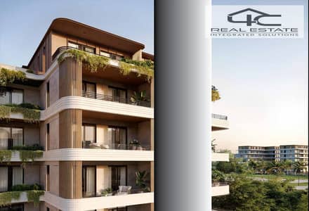 2 Bedroom Apartment for Sale in New Cairo, Cairo - Crescent_WalkCrescent_WalkScreenshot_2025-03-12_165855. png