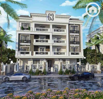 3 Bedroom Flat for Sale in New Cairo, Cairo - 1000020384. jpg