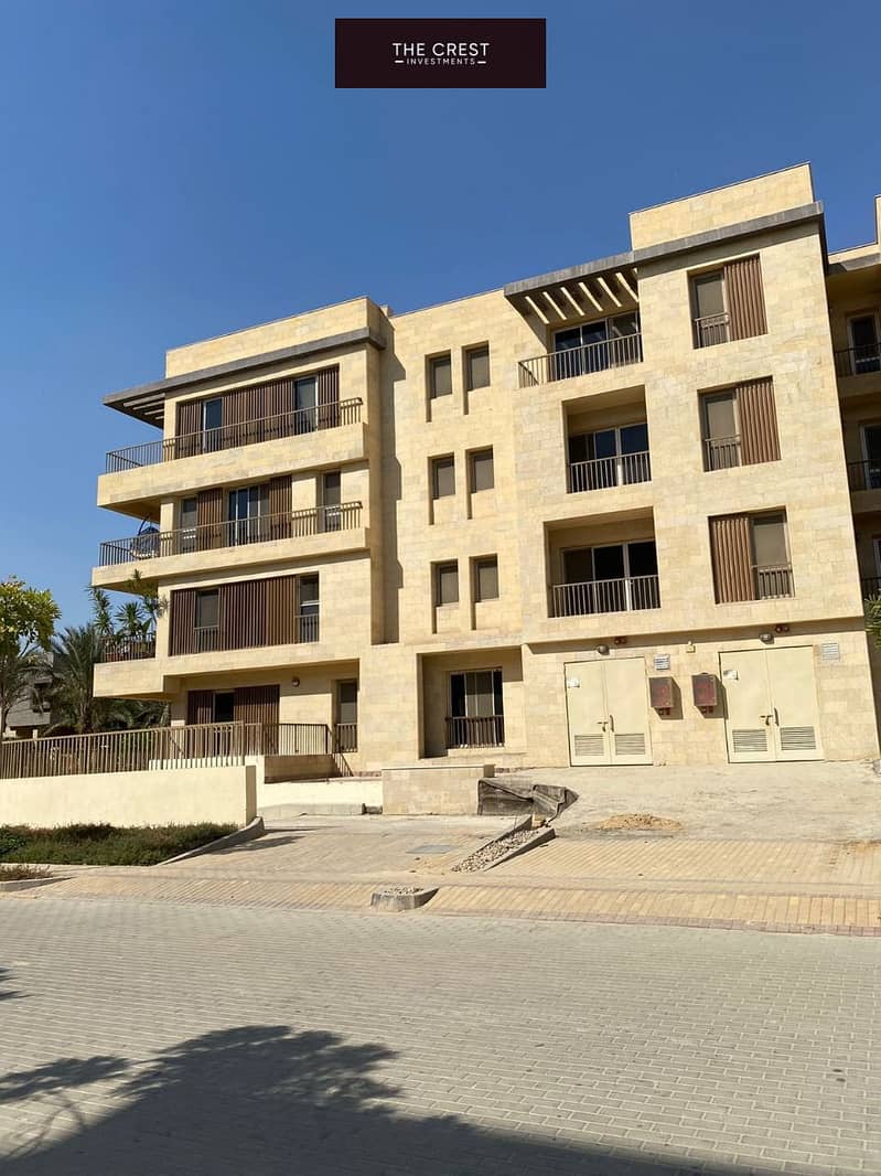 9 IMG-20241205-WA0096. jpg