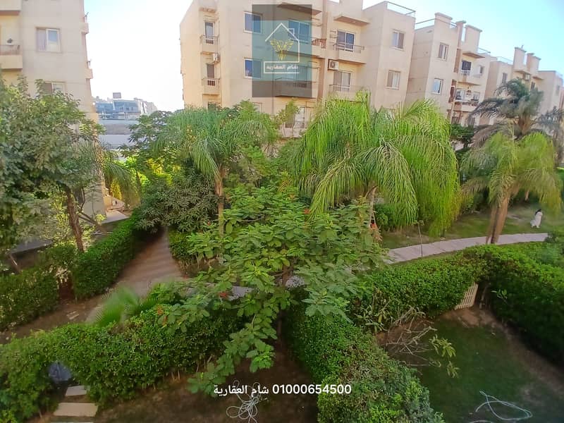 6 ٢٠٢٥٠٩٠٢_١٧٥٣٢٩. jpg