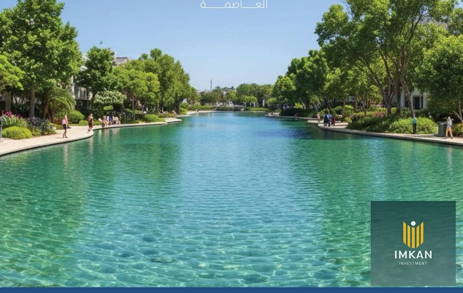 3 WhatsApp Image 2025-10-04 at 12.33. 58_f9dc4767. jpg
