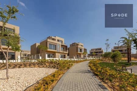 4 Bedroom Townhouse for Sale in New Cairo, Cairo - 3af265f3-c1fc-4de8-b74d-930d17d66d28. jpg