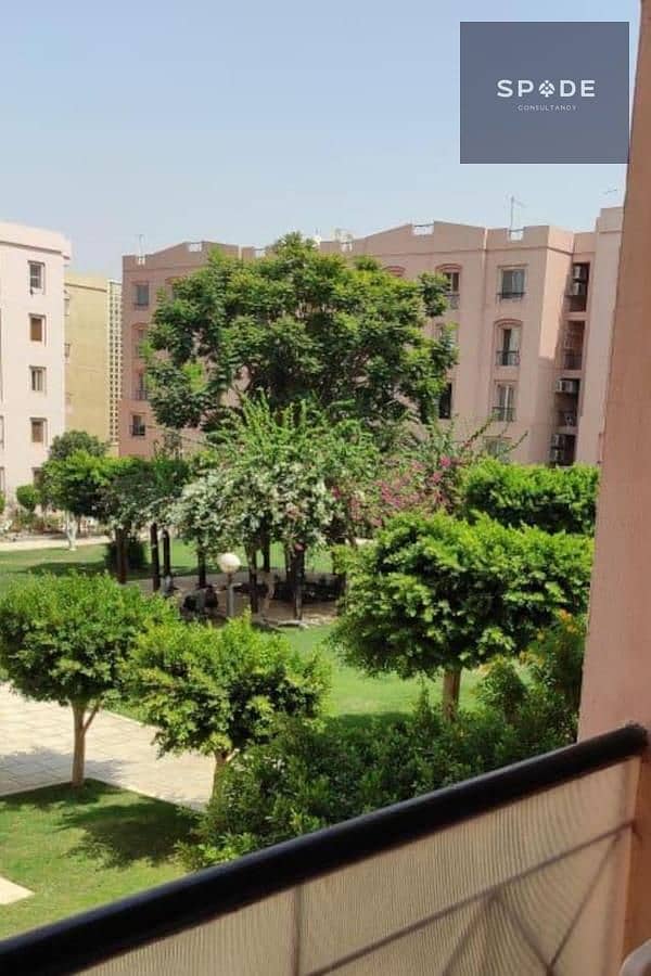 5 pic-al-rehab-city-city-square-the-yard-cairo-11. jpeg