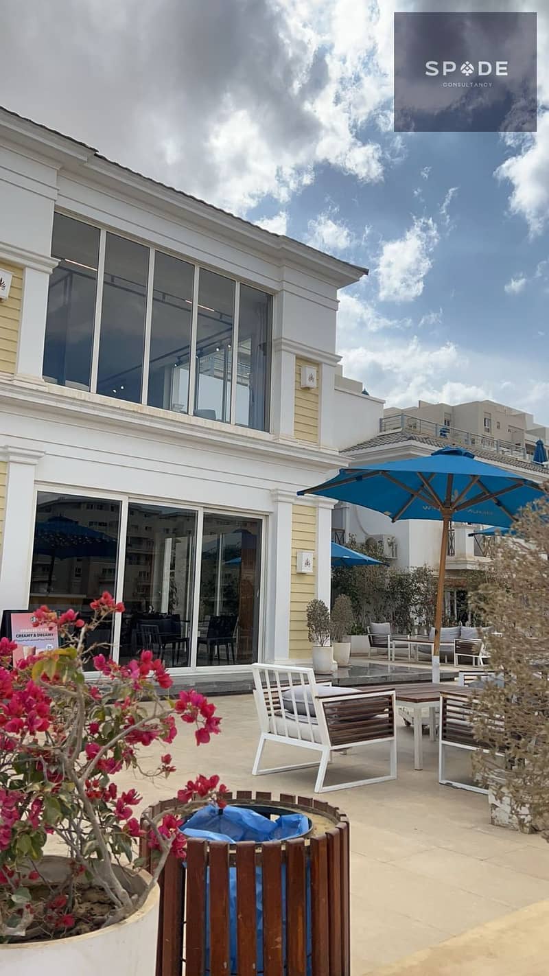 5 IMG-20250711-WA0088. jpg