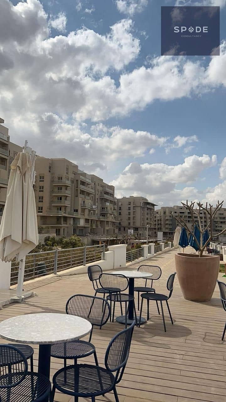 6 IMG-20250711-WA0100. jpg