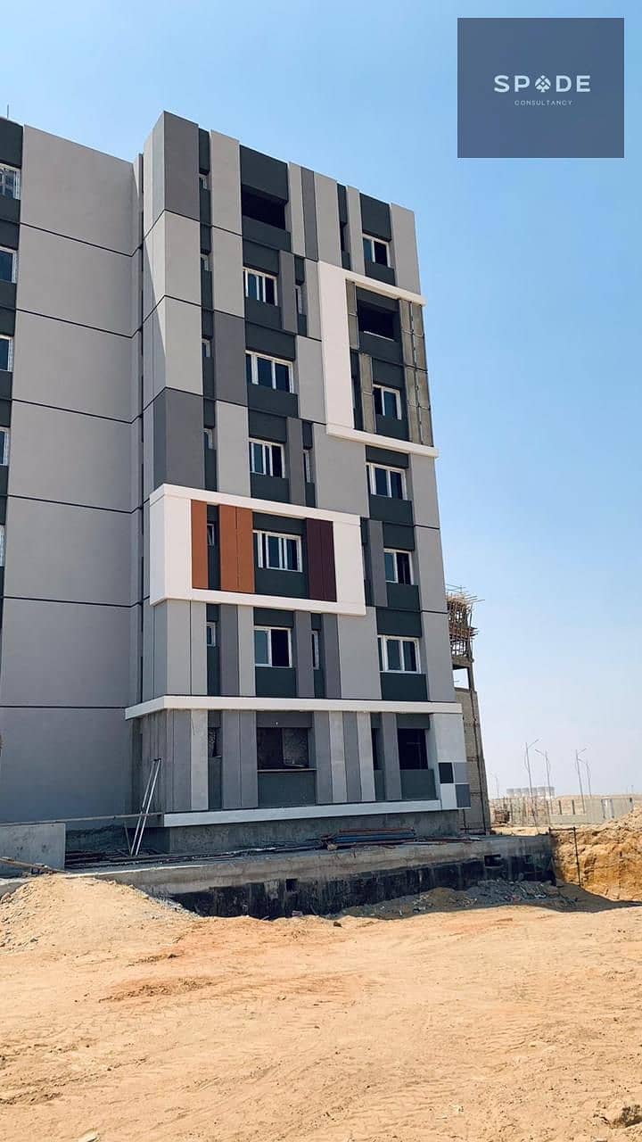 2 WhatsApp Image 2025-08-17 at 13.08. 06_8555b70a. jpg