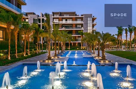 فلیٹ 3 غرف نوم للبيع في القاهرة الجديدة، القاهرة - oro-1. jpg