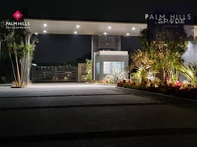 تاون هاوس 4 غرف نوم للبيع في القاهرة الجديدة، القاهرة - 1b66464b-a8e9-404f-8dcd-cbc8d91f7b15. jpg تاون هاوس 4 غرف نوم للبيع في القاهرة الجديدة، القاهرة - 1b66464b-a8e9-404f-8dcd-cbc8d91f7b15. jpg