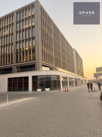 Other Commercial for Sale in New Cairo, Cairo - WhatsApp Image 2025-09-10 at 12.39. 07_91f784d5. jpg