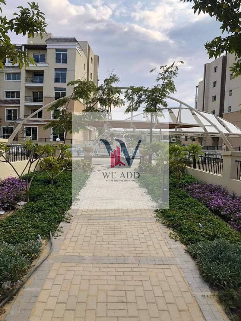 7 FB_IMG_1697436920002. jpg