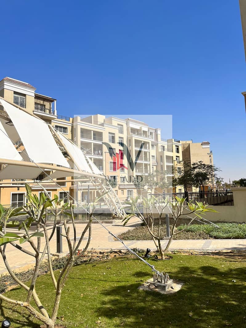 19 WhatsApp Image 2024-02-13 at 15.50. 27_3a6f2b77. jpg