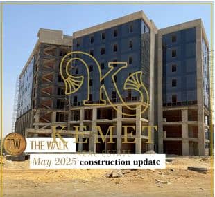 Retail for Sale in New Capital City, Cairo - Screenshot 2025-10-08 110152. png